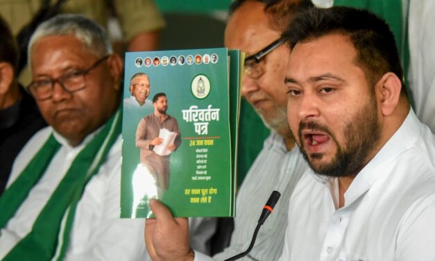 RJD releases poll manifesto; promises 1 crore govt jobs, Rs 1 lakh to poor ‘sisters’