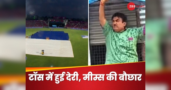 RR vs GT Toss delayed due to rain Jethalal memes went viral during Rajasthan VS Gujarat match | RR vs GT: बारिश के कारण देर से हुआ टॉस, राजस्थान-गुजरात मैच के बीच वायरल हुआ ‘जेठालाल’ का मीम्स