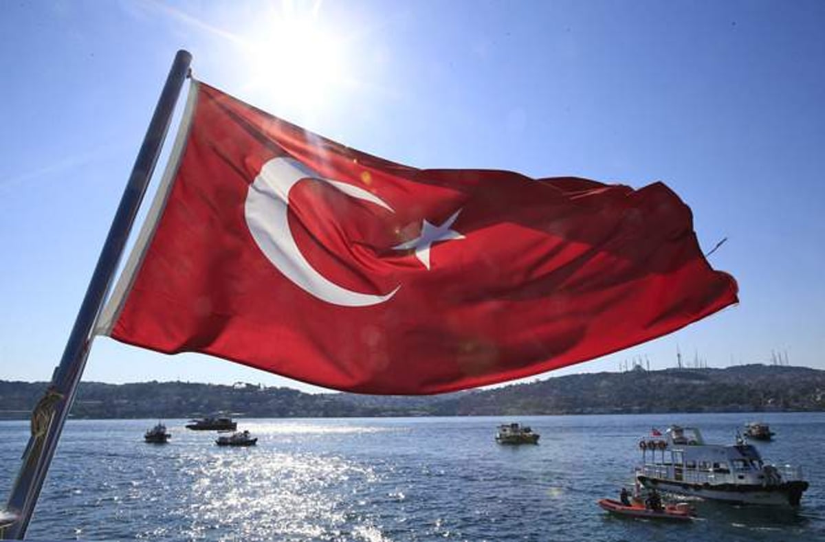 Turkey imposes trade restrictions on Israel: Ministry