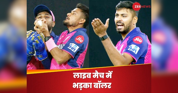 संजू-कुलदीप ने निकाली आवेश की जान, एक कैच के चक्कर में दोनों भिड़े; लाइव मैच में भड़का बॉलर| Hindi News