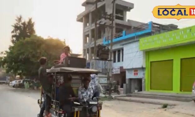 video of them dancing on the moving e-rickshaw went viral. – News18 हिंदी